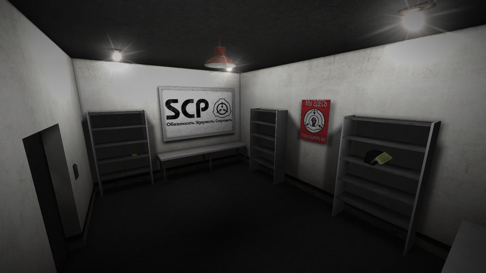 Карта scp containment breach